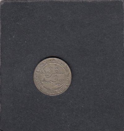 Beschrijving: 1/10 Gulden 